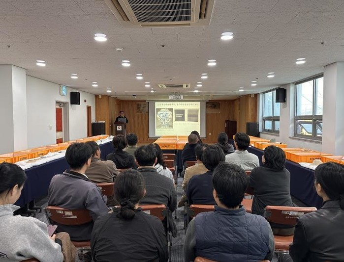 경기도자박물관, '광주백자 발...