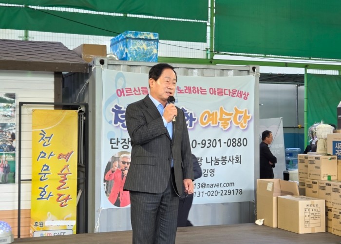 “희망과 포용이 넘치는 도시로” 주광...