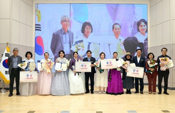 고흥군, 제9회 송수권 시문학상 및 ...