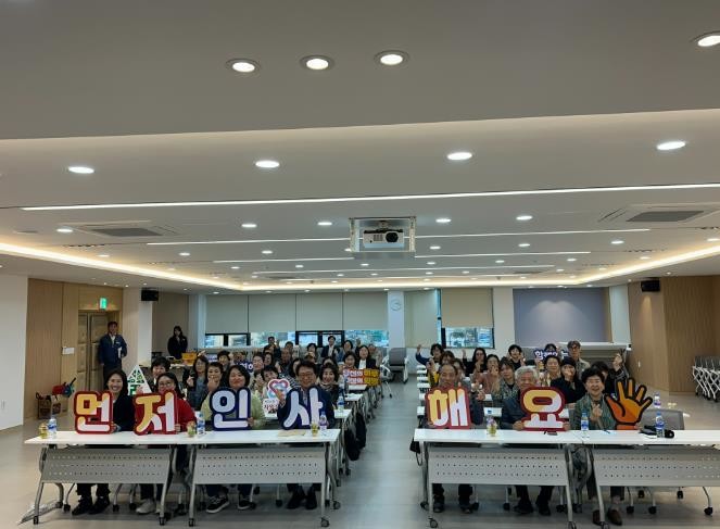 울진군, 자원봉사 대상‘품격과 예절’...