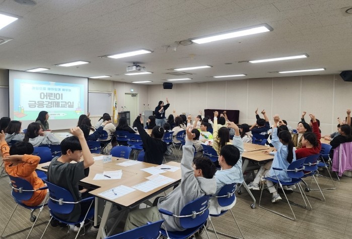 해운대구, 취약계층 아동 대상 ‘슬기...