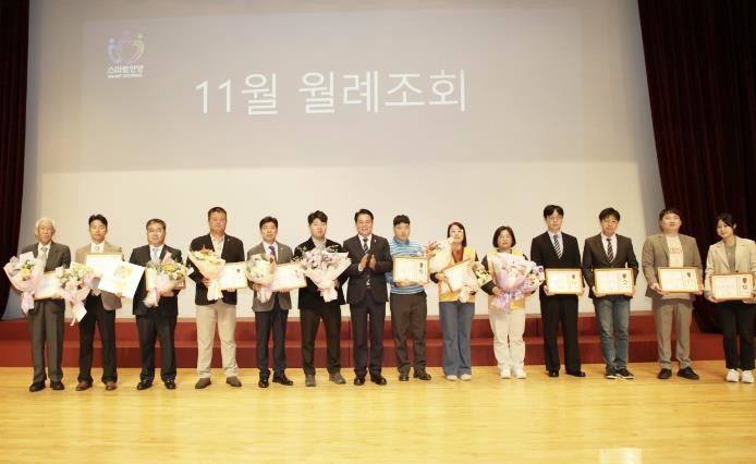 안양시, 헌혈문화 확산 유공자·단체에...