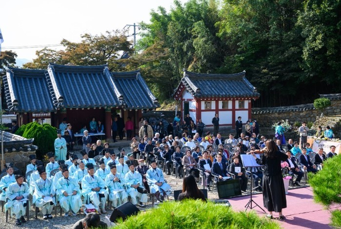 제18회 남해향교 유림의 날 성료