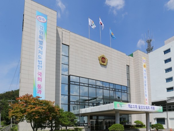 강원도의회 최준호 정책협력관 행정사무...