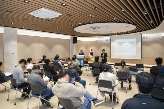 울릉군 하수처리시설 민간투자사업(BT...