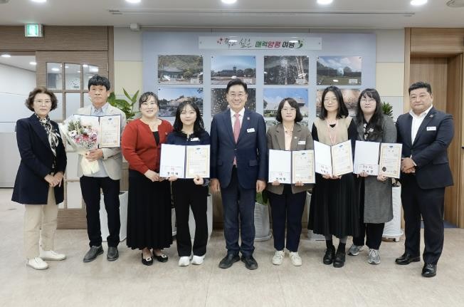 전진선 양평군수, '2025년...