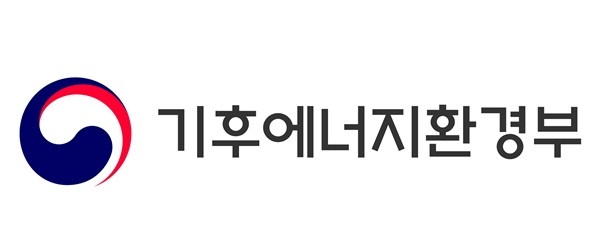 기후에너지환경부, 울산 화력발전소 붕...