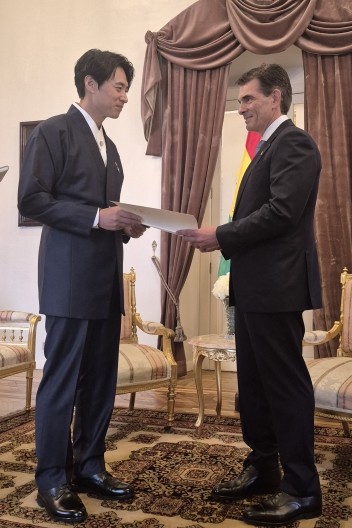 외교부, 볼리비아 대통령 취임식 경축...