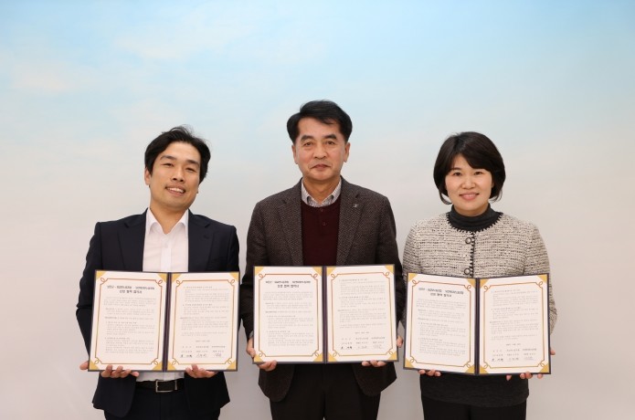 보은군, 외교부·보건복지부 노동조합과...