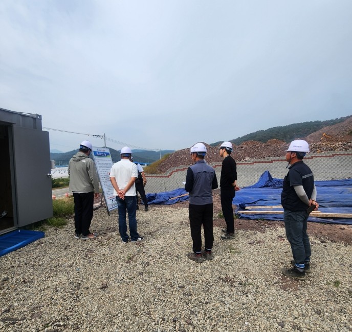 고령군 중대재해 없는 안전한  일터 ...