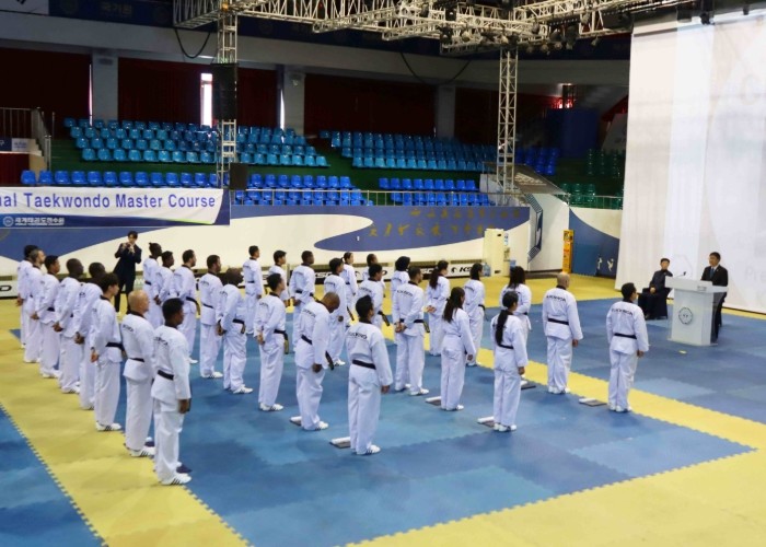 국기원, ‘2025 개발도상국 스포츠...