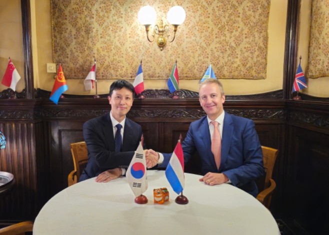 외교부, 제2차 한-네덜란드 안보협의...