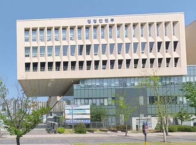 행정안전부, 미성년자 약취·유인 범죄...