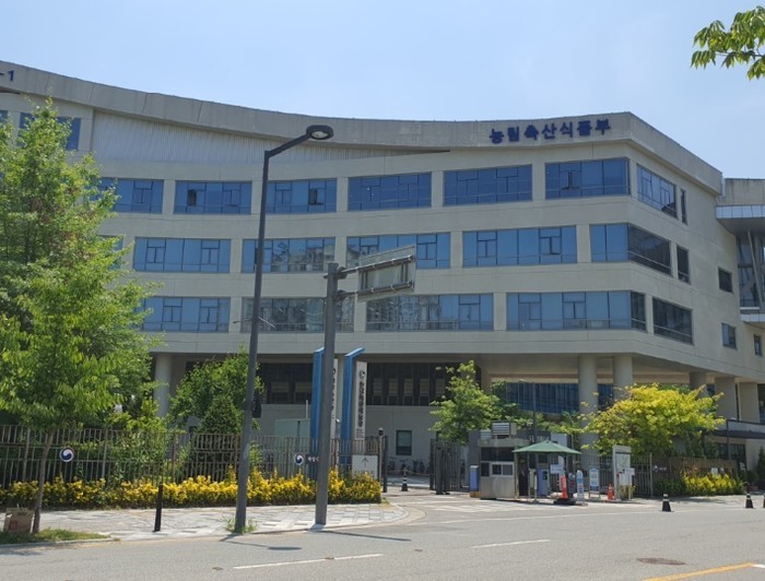 농식품부, 2025년 전략작물직불제,...