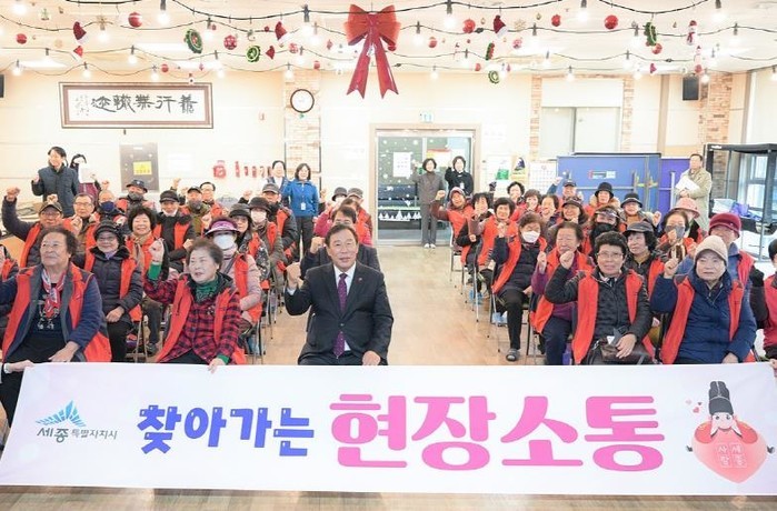 최민호 세종시장, 도시락 배달로 어르...