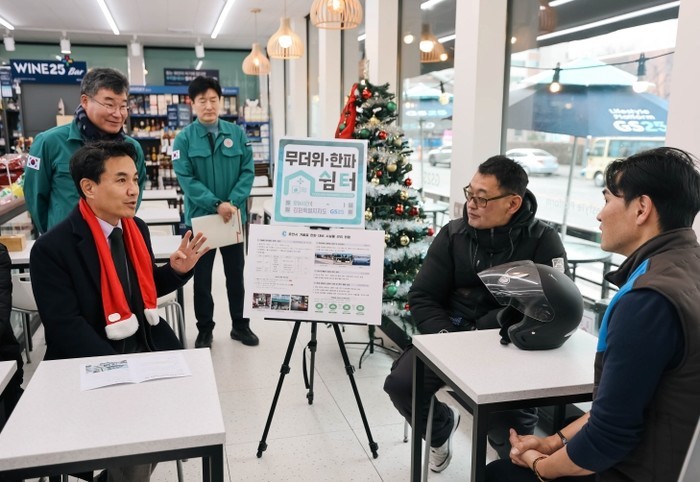 김진태 지사, 한파 대비 현장 점검…...