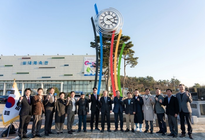 영광군, 5대 체전 성공 개최 기념 ...