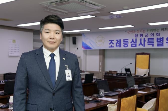 양평군의회 최영보 의원, 경기도시·군...