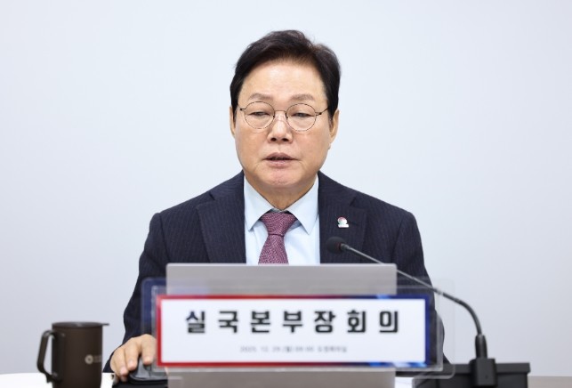 경남도, “김해공항 시설 확충 대책 ...