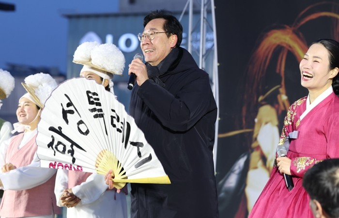 화성특례시, 시민과 함께한 ‘제2회 ...