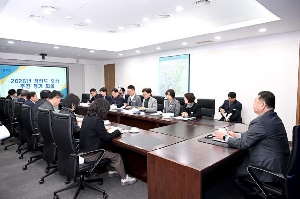 파주시, 청렴도 향상 추진평가 회의 ...