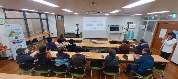 행복한 노년을 위한 첫걸음..청도군,...