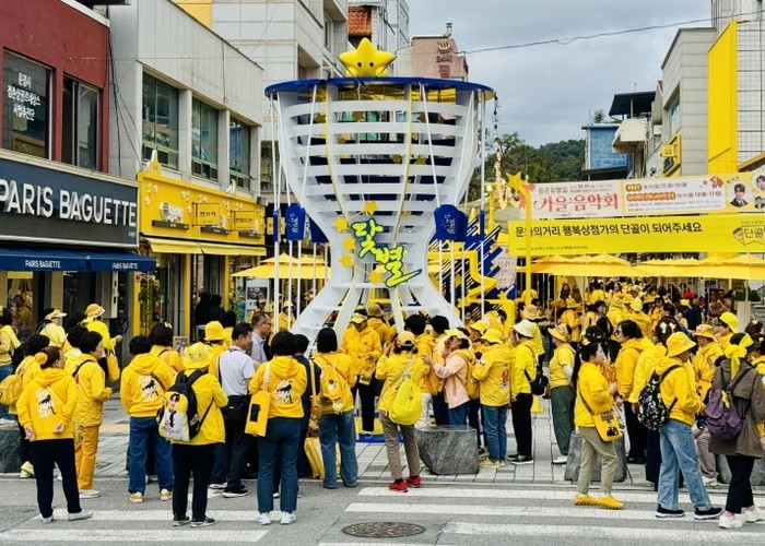 문경시, 지역을 알리고 경제에 이바지...