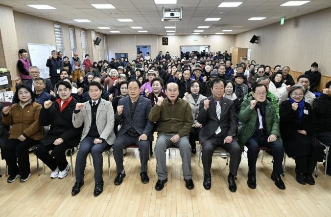 동두천시 소요동 체육회, '2...