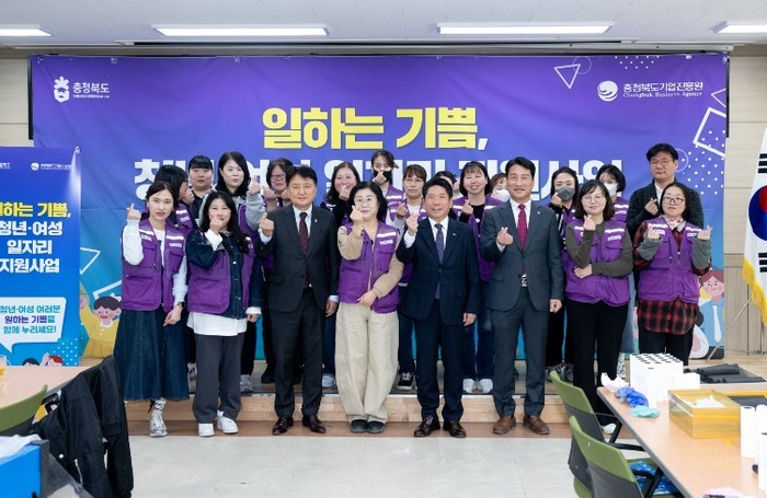 김영환 충청북도 지사 제천시 방문 도...