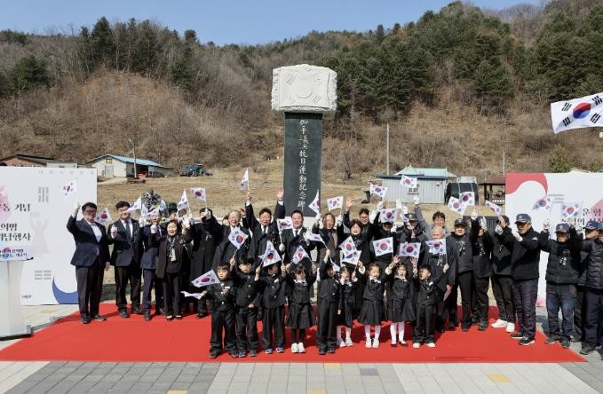 가평군‧광복회, '가평의병 3...