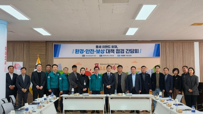 이정문 의원, 환경·안전·보상 등 화...