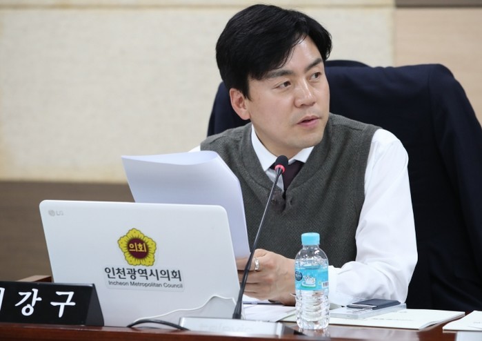 인천시의회, 인천글로벌캠퍼스운영재단 ...