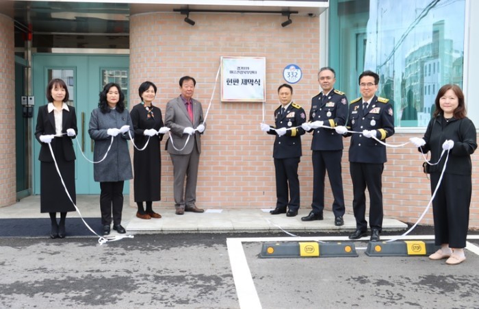 경기도의회 임상오 의원, 경기119마...