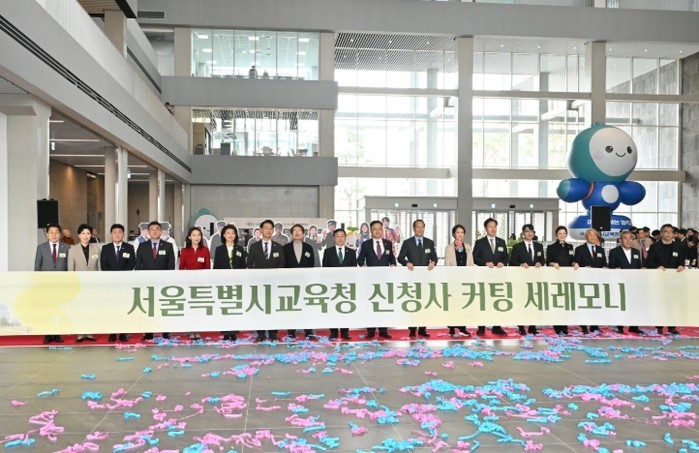 김용호 서울시의원,'서울시교육...