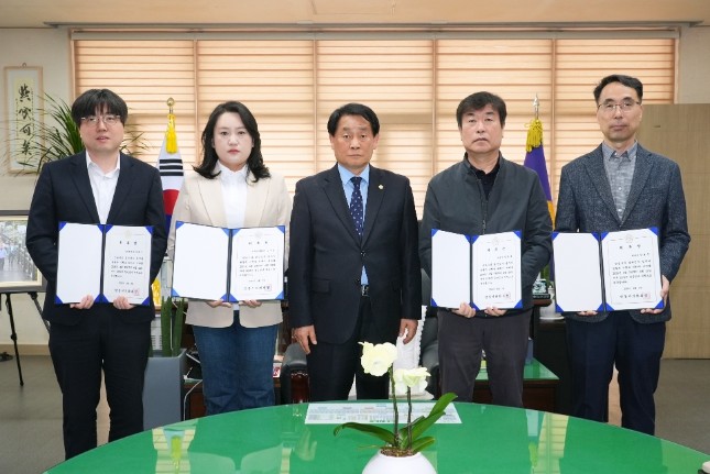 안동시의회, 2025회계연도 결산검사...