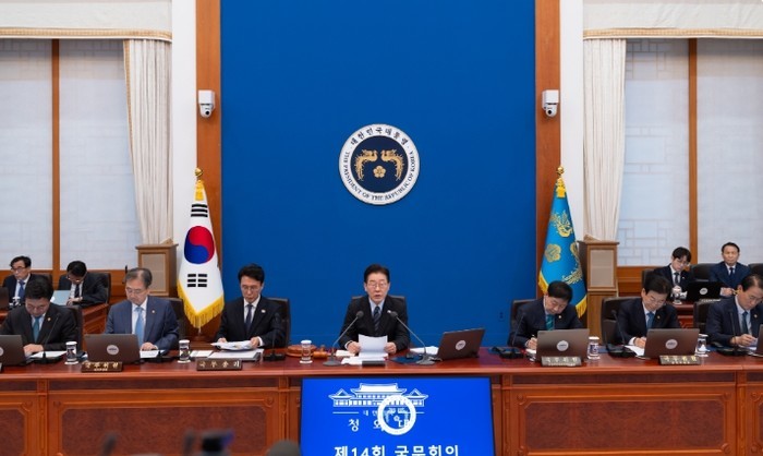 이재명 대통령, 다주택 양도세 중과 ...