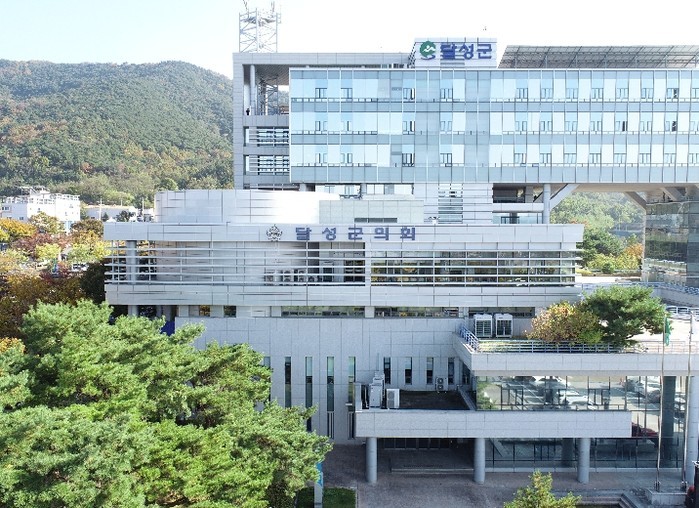 달성군의회, 제325회 임시회 개회