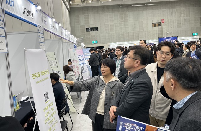 수원특례시의회 장정희 의원, “청년 ...