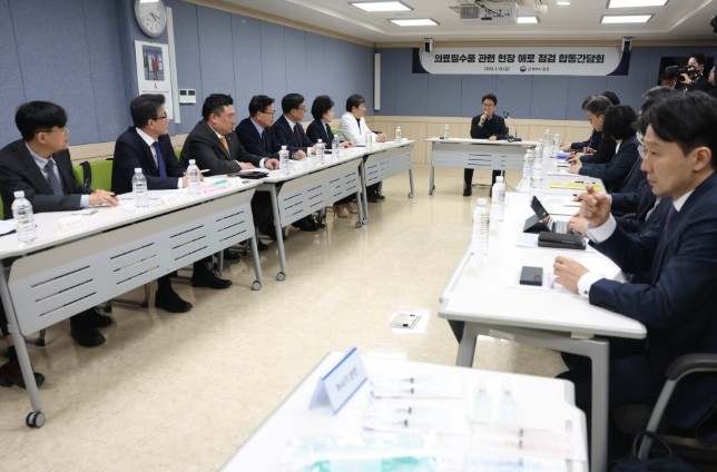 김민석 국무총리, 의약계, 의료필수품...