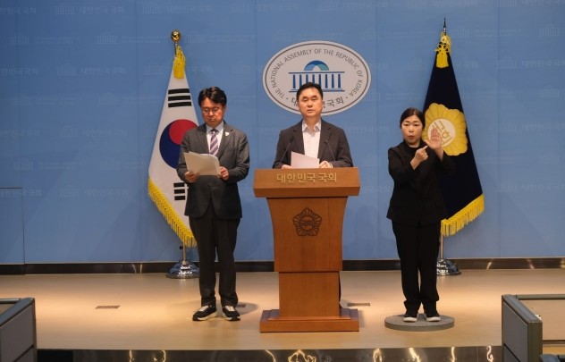 김종민 의원, “행정수도특별법은 국가...