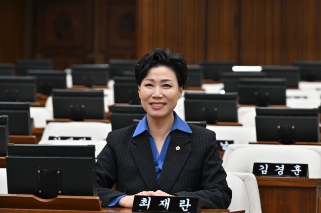 서울시의회 최재란 의원, AI 시대 ...