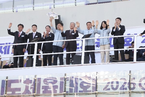 수원특례시의회, 경기도체육대회 개회식...