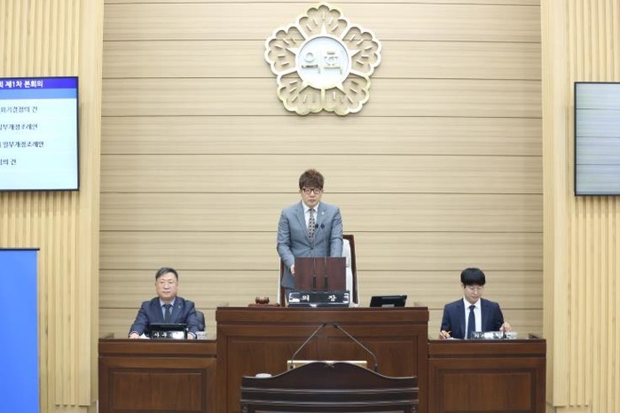 인천 서구의회, 제280회 원포인트 ...