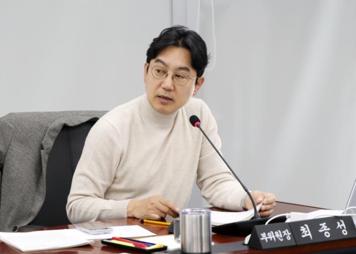 성남시의회 최종성 의원, 성남시 재개...