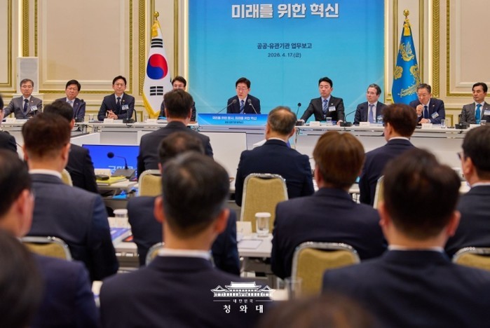 이재명 대통령, 공공기관 및 유관기관...