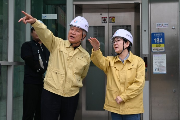 박정현 의원, 한국승강기안전공단과 대...