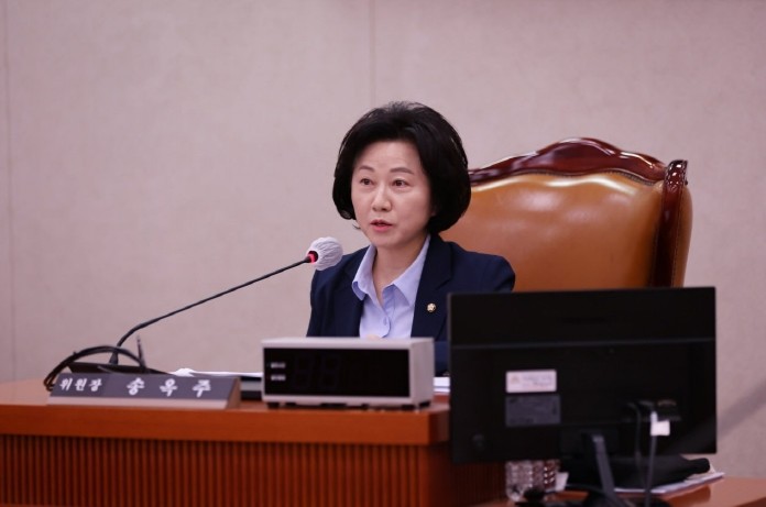 송옥주 의원,‘요트 운항 제한 방지법...