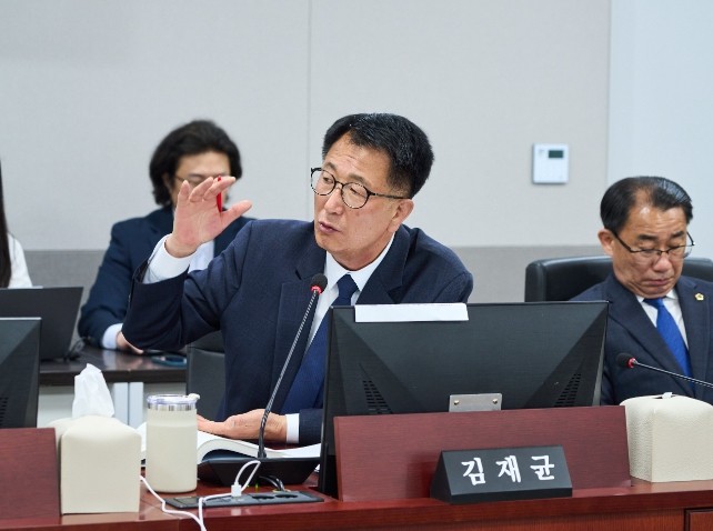 경기도의회 김재균 의원, 道 1차 추...