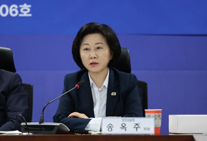 송옥주 대표 발의‘복지쌀법’국회 통과...