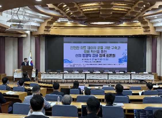 안도걸 의원ㆍ미래경제성장전략위원회 공...